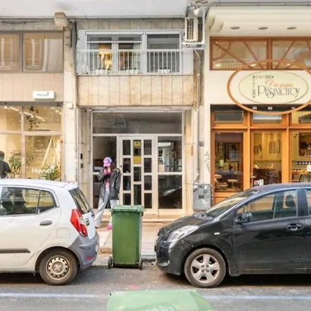 Apartament Liva Center Thessaloniki, Agias Sofias *