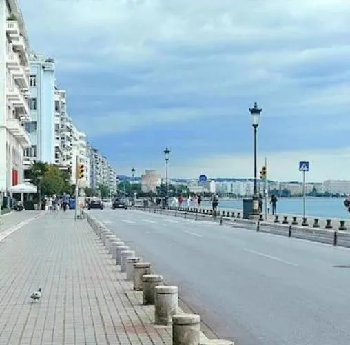 Liva Center Thessaloniki, Agias Sofias * Saloniki