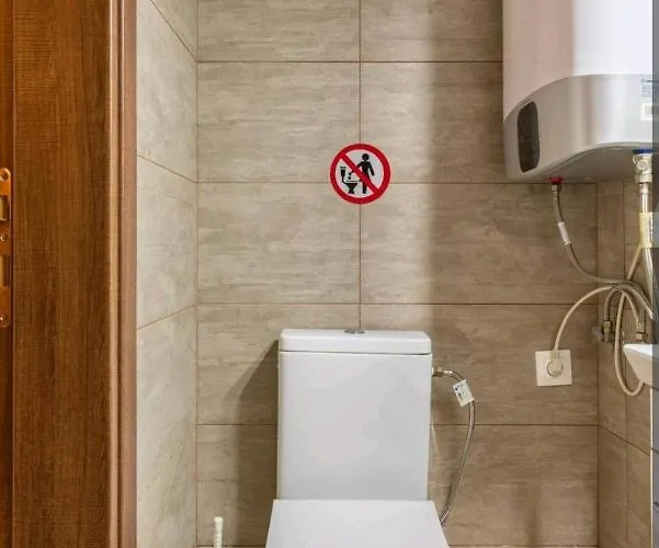 Liva Center Thessaloniki, Agias Sofias Saloniki