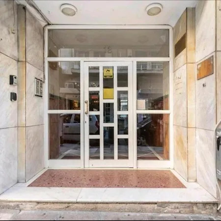 Апартаменты Liva Center Thessaloniki, Agias Sofias